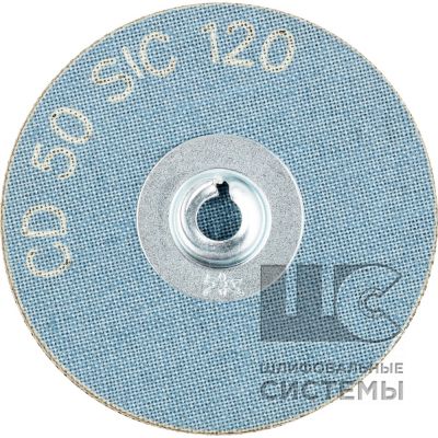 Комбидиск CD 50 SIC 120