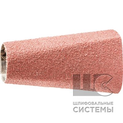 Шлифовальная втулка коническая GSB 362260 A 60