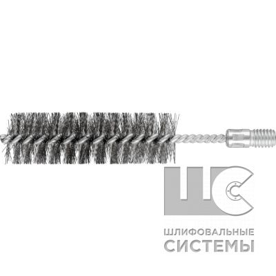 Щётка трубчатая  (с резьбой ) IBU 32100/1/2 BSW INOX 0,20