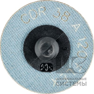 Комбидиск  (корунд A-FLEX) CDR 38 A120 FLEX