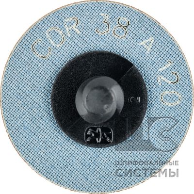 Комбидиск  (корунд A) CDR 38 A120