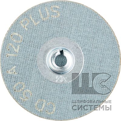 Комбидиск  (корунд A-PLUS) CD 50 A120 PLUS