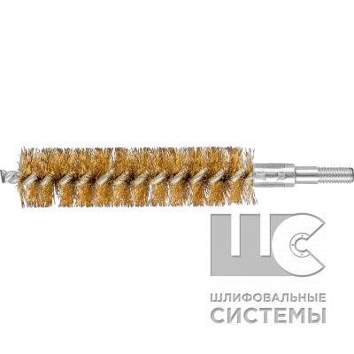 Щетка трубчатая  (с резьбой) IBU  2080/M6 MES 0,20