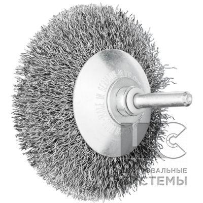 Щетка коническая с хвостовиком  KBU 8010/6 ST 0,30