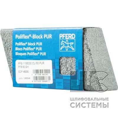 Брусок PFB 1156030 CU  60 PUR