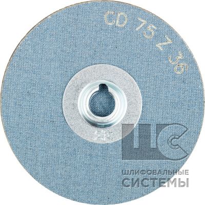 Комбидиск CD 75 Z  36