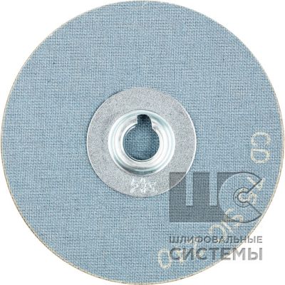 Комбидиск CD 75 SIC240