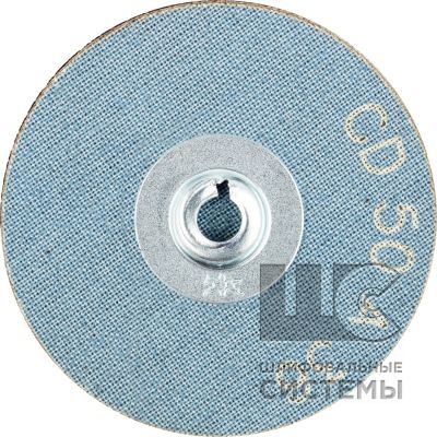 Комбидиск  (корунд A) CD 50 A  36