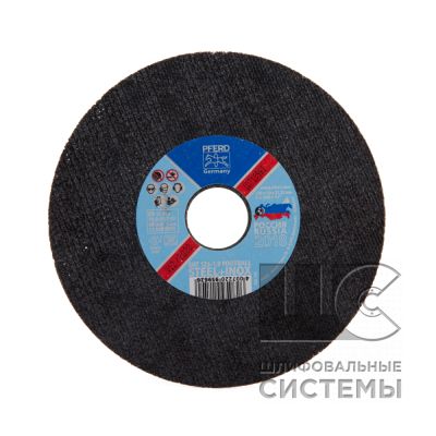 Круг отрезной EHT 125-1,0 A60 P Football