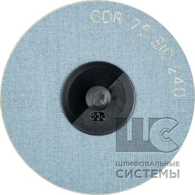 Комбидиск CDR 75 SIC240