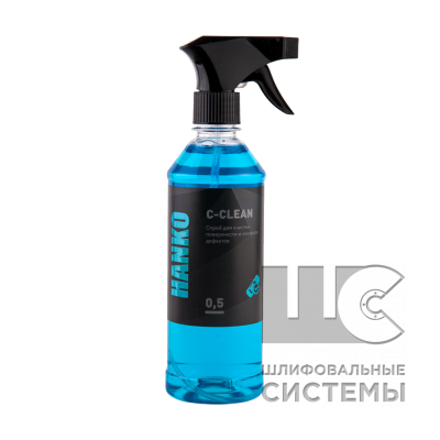 C-CLEAN Спрей для очистки поверхности и контроля дефектов 0,5 кг/HANKO