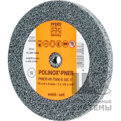 Волоконный шлиф. круг  PNER-W 7506-6 SIC F