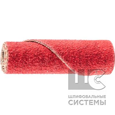 Шлиф. ролик PR 1235 CO-COOL 120