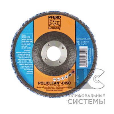 Диск POLICLEAN-DISC PCLD PLUS 100-13