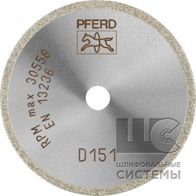 Круг алмазный D1A1R 50-1,4-6 D151 GAD