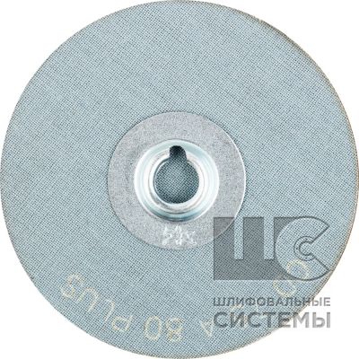 Комбидиск  (корунд A-PLUS) CD 75 A 80 PLUS