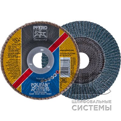 Лепестковый шлиф. круг PFC 115 Z 80 PSF STEELOX