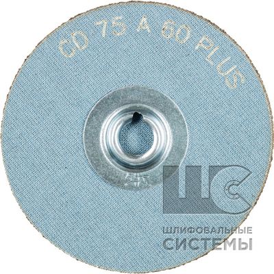 Комбидиск  (корунд A-PLUS) CD 75 A 60 PLUS