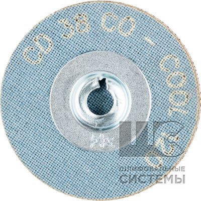 Комбидиск CD 38 CO-COOL 120