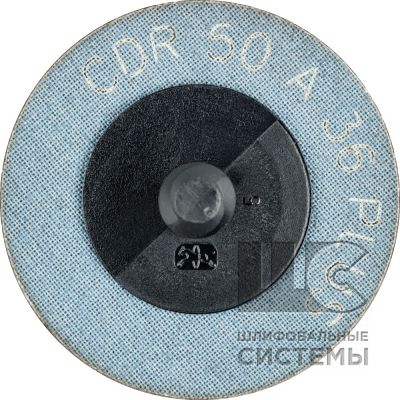 Комбидиск  (корунд A-PLUS) CDR 50 A 36 PLUS