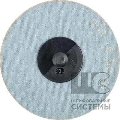 Комбидиск CDR 75 SIC 60