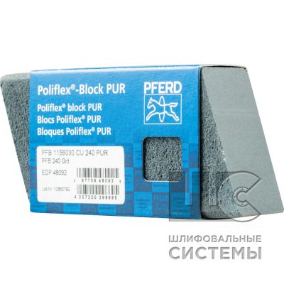 Брусок PFB 1156030 CU 240 PUR