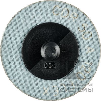 Комбидиск  (корунд A-FLEX) CDR 50 A120 FLEX