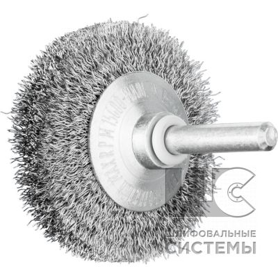 Щетка коническая с хвостовиком  KBU 5010/6 ST 0,20