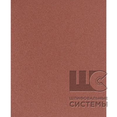 Лента абразивная BG BR 230X280 A100