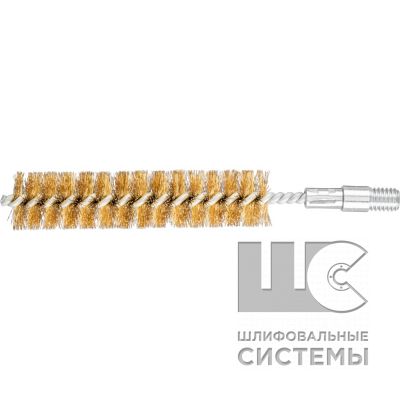 Щетка трубчатая  (с резьбой) IBU  22100/3/8 BSW MES 0,20