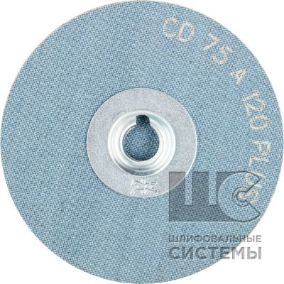 Комбидиск  (корунд A-PLUS) CD 75 A120 PLUS