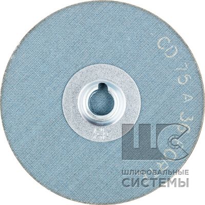 Комбидиск  (корунд A-FORTE) CD 75 A 36 FORTE