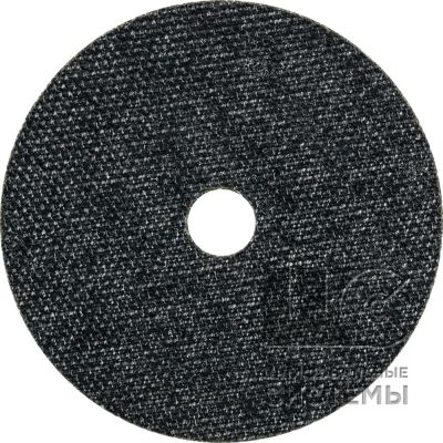 Круг отрезной EHT  70-1,1 A60 P SG 10,0