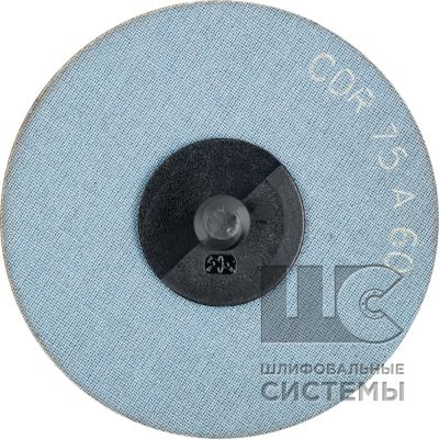 Комбидиск  (корунд A) CDR 75 A  60