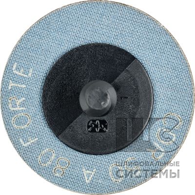 Комбидиск  (корунд A-FORTE) CDR 50 A 80 FORTE