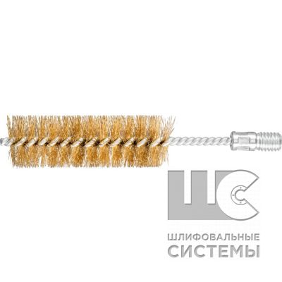 Щетка трубчатая  (с резьбой) IBU  32100/1/2 BSW MES 0,25