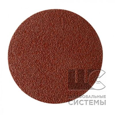 COARSE CUT D=150мм без отв. Р120