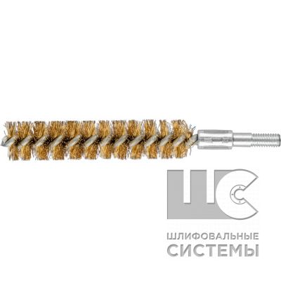 Щетка трубчатая  (с резьбой) IBU  1680/M6 MES 0,20