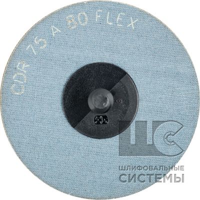 Комбидиск  (корунд A-FLEX) CDR 75 A 80 FLEX