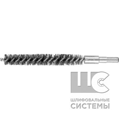 Щетка трубчатая  ( с резьбой) IBU  1080/M6 ST 0,15