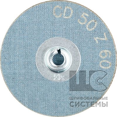 Комбидиск CD 50 Z  60