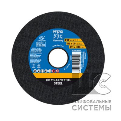 Круг отрезной EHT 115-1,0 PSF STEEL