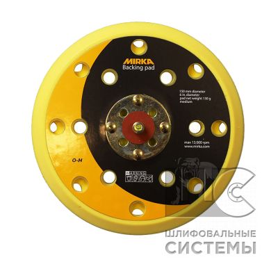 Диск-подошва 150мм BACKING PAD 6