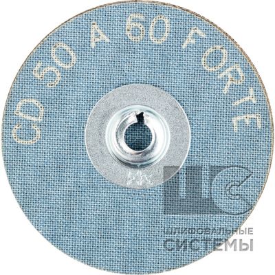 Комбидиск  CD 50 A  60 FORTE