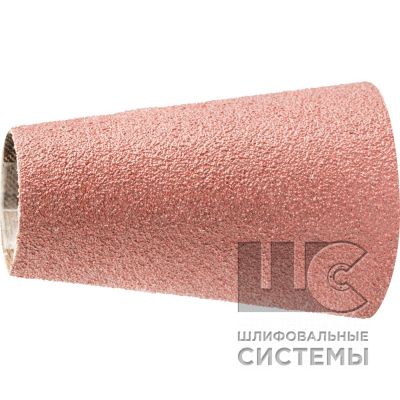 Шлифовальная втулка коническая GSB 362260 A 80