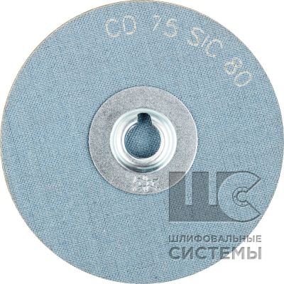 Комбидиск CD 75 SIC 80