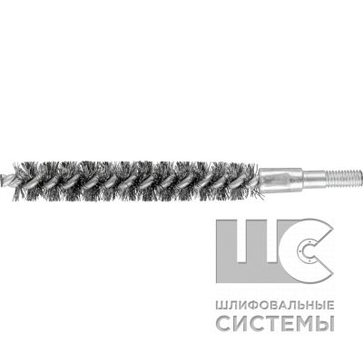 Щётка трубчатая  (с резьбой ) IBU 1380/M6 INOX 0,20