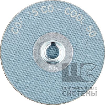 Комбидиск CDF 75 CO-COOL 50