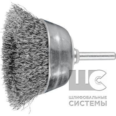 Щетка чашечная с хвостовиком TBU 7015/6 ST 0,30