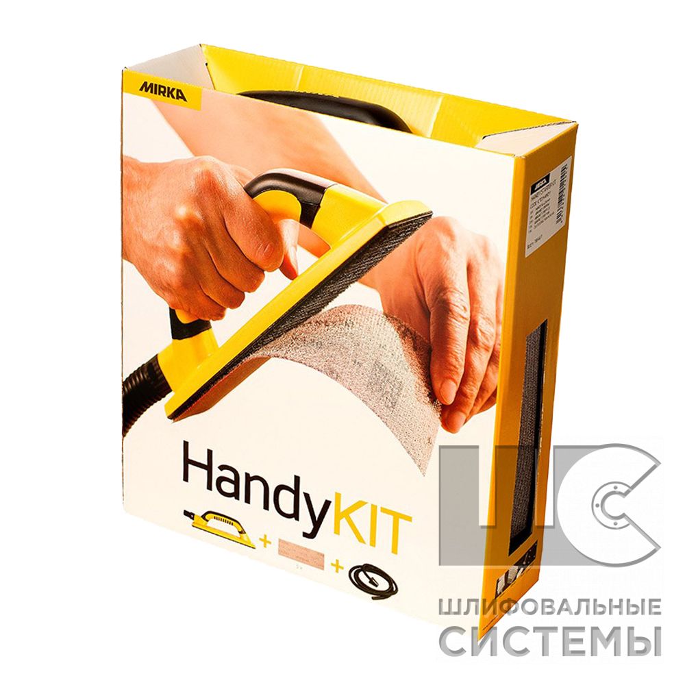 kit01handy_002